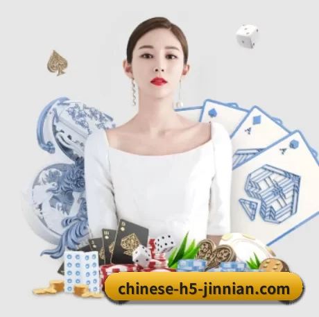品牌创立 - 金年会品牌正式登场,持有顶级运营资质,树立行业标杆。